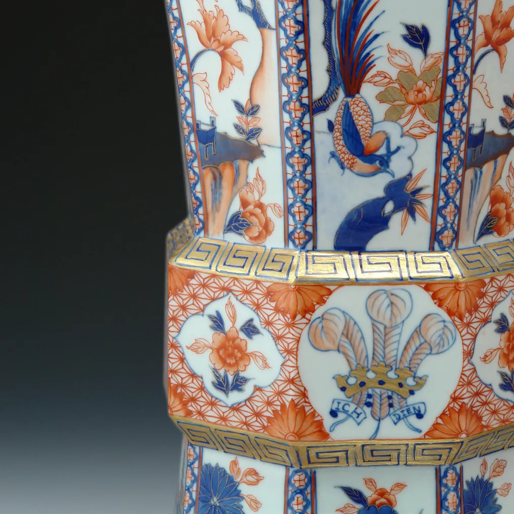 JAPANESE IMARI