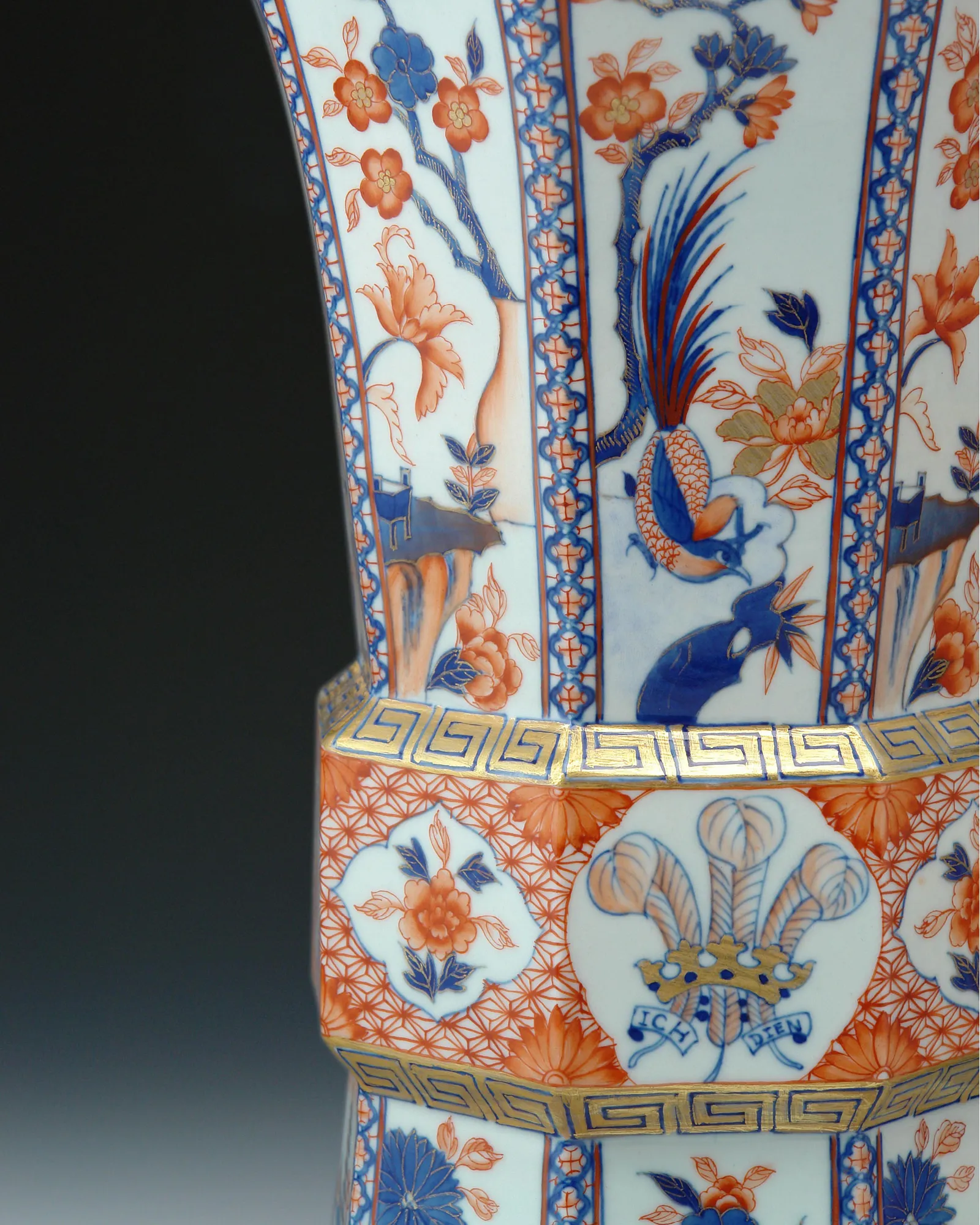JAPANESE IMARI